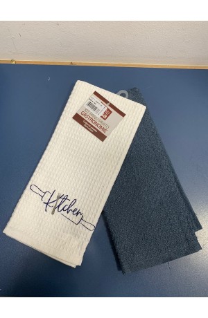 Kit com 2 Panos de Prato Gastronomie - Mod 4 Kitchen Azul